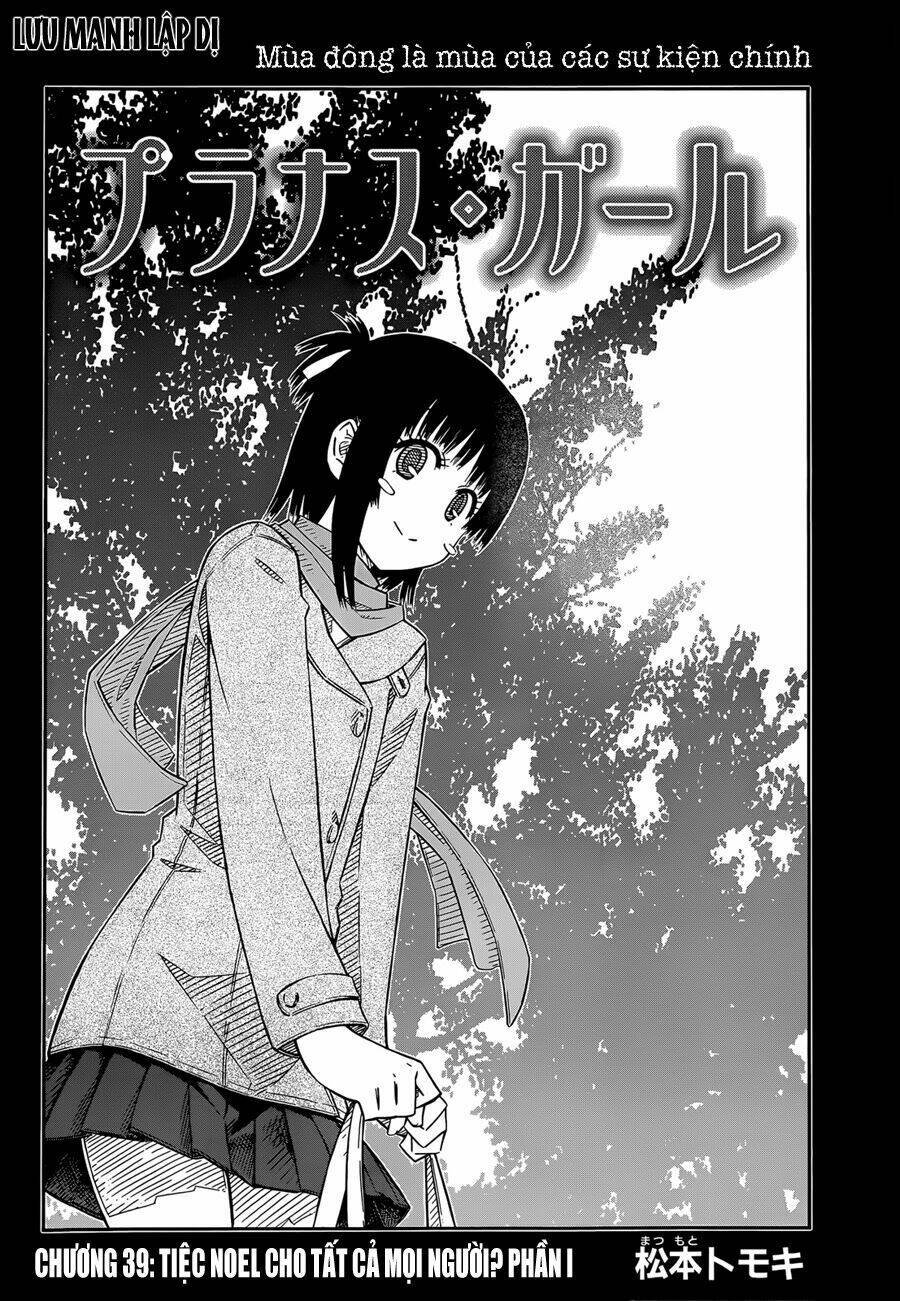 prunus girl chapter 39 3