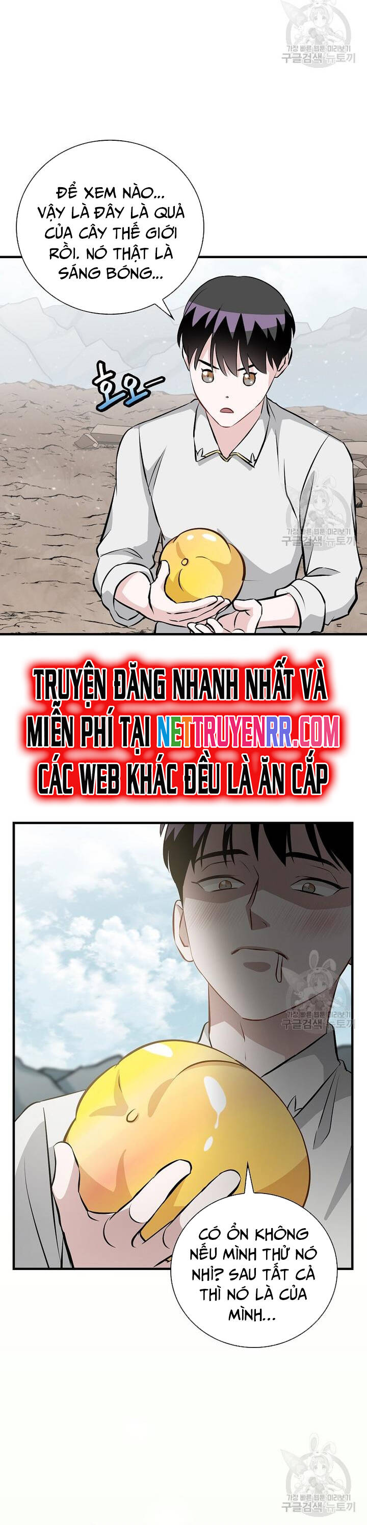 Level Up Chỉ Bằng Cách Ăn Cơm Chapter 157 29