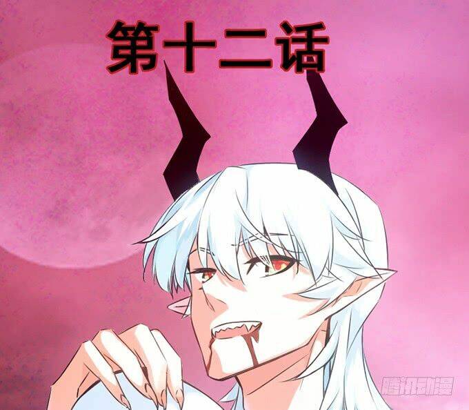 huyết đồng tử chapter 12 1