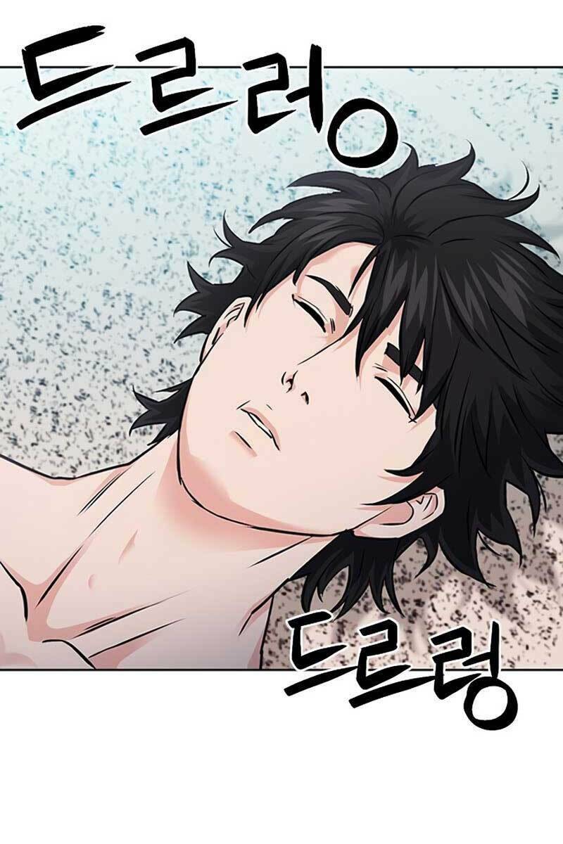 druid tại ga seoul - người hóa thú chapter 86 74