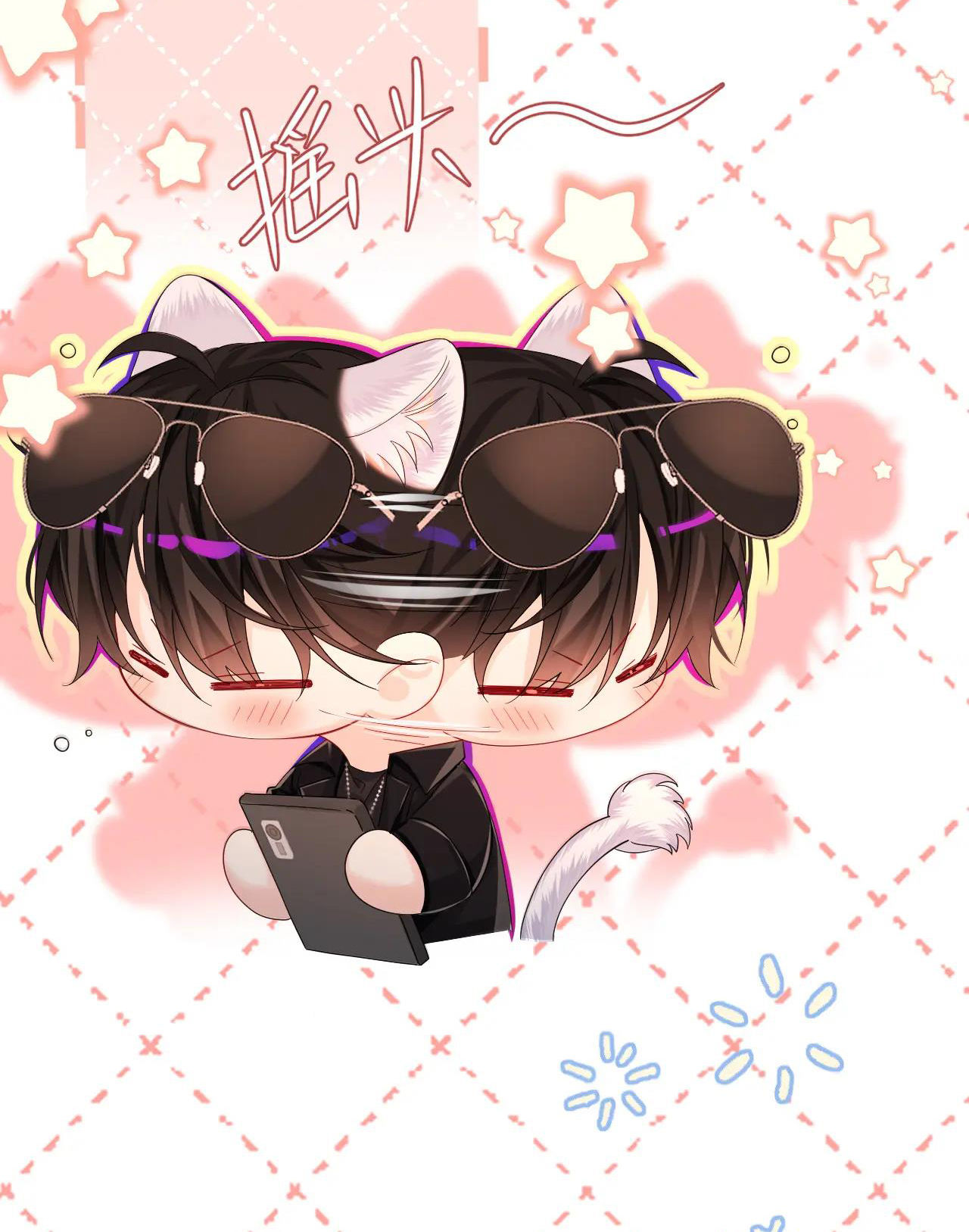 nhân ngư sa ngã chapter 42.1 12