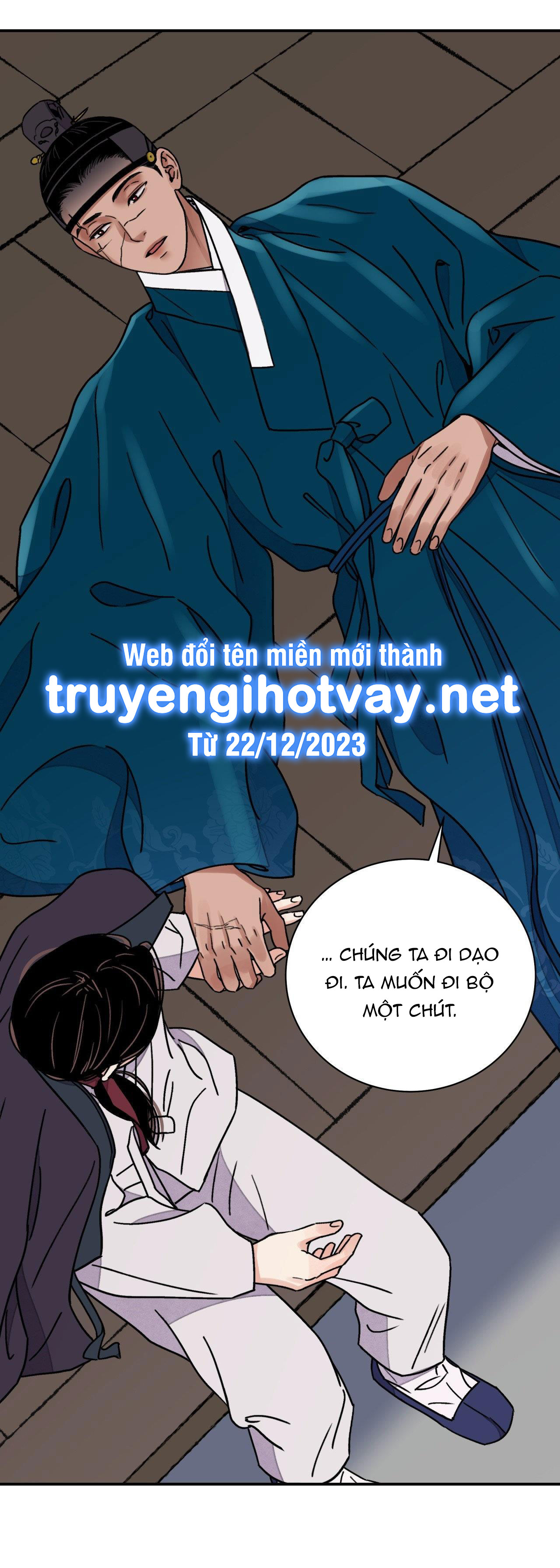[18+] trượng kiếm tựa hoa chapter 59.1 35