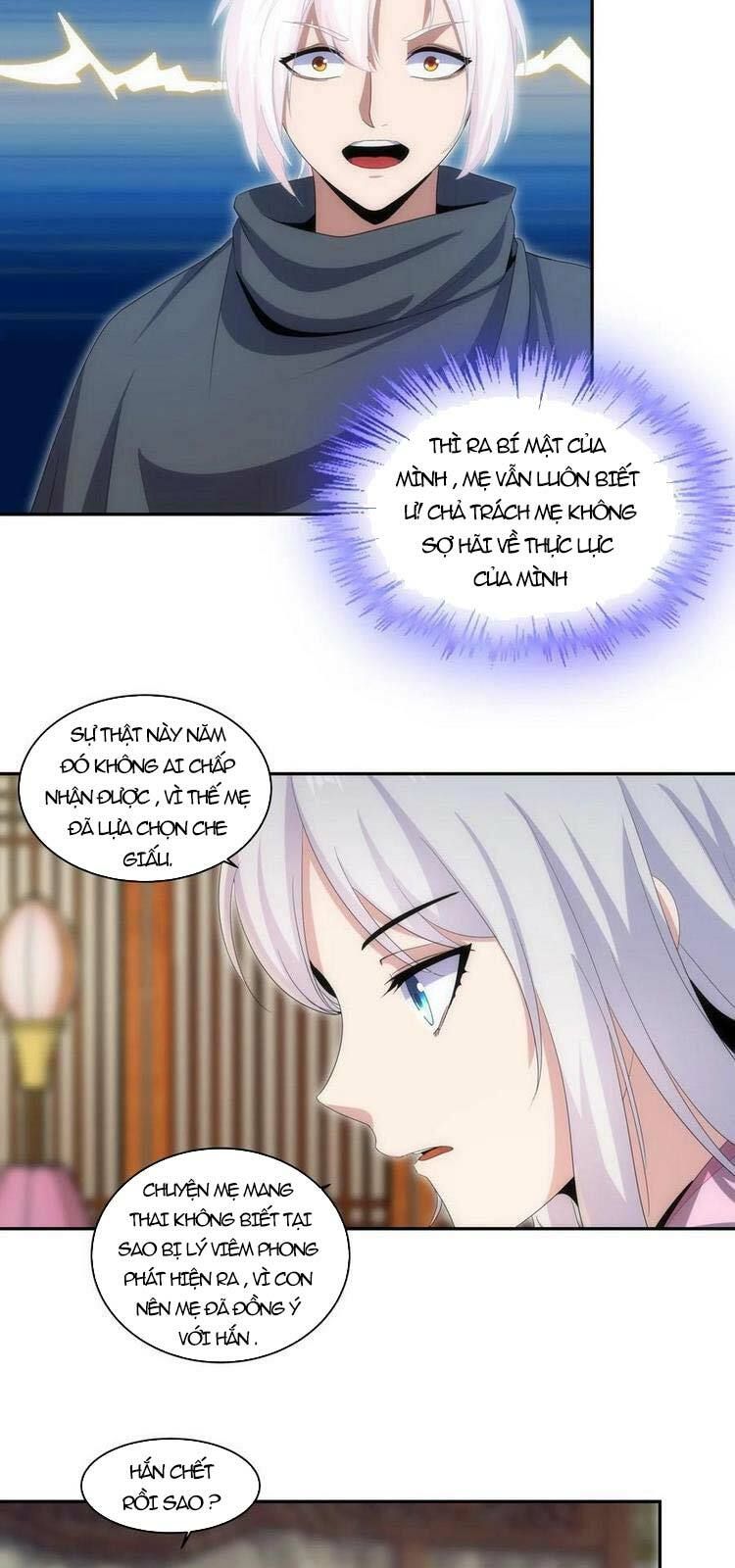 vạn cổ đệ nhất thần chapter 67 14