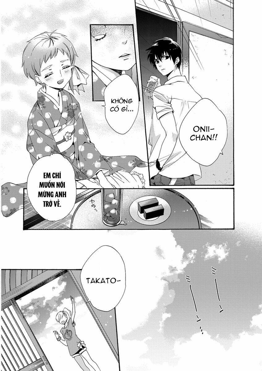 hakoniwa chapter 1 16