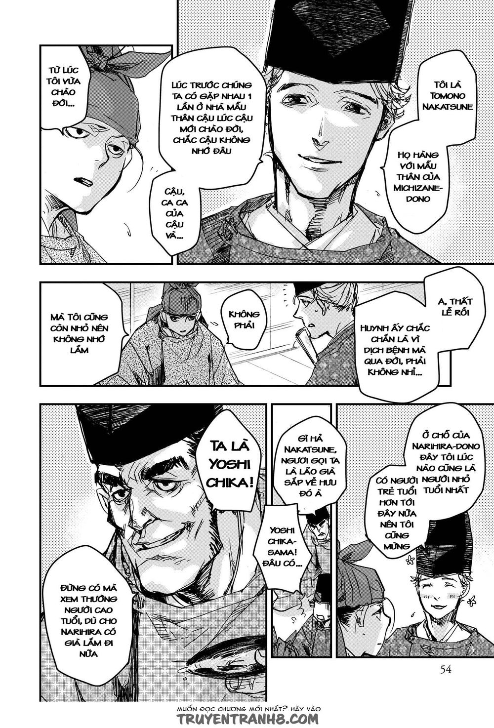 ứng thiên môn chapter 17 18