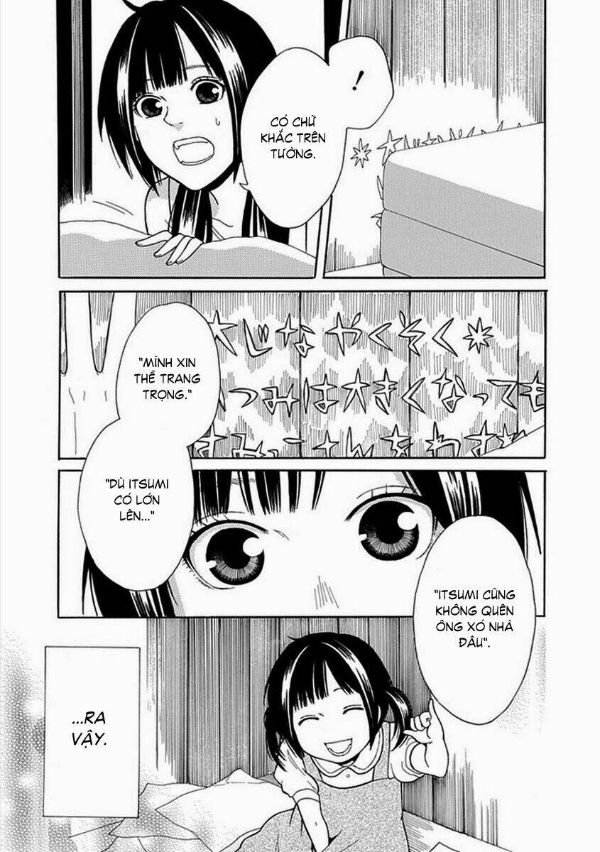 shiranui kitanroku chapter 1 13