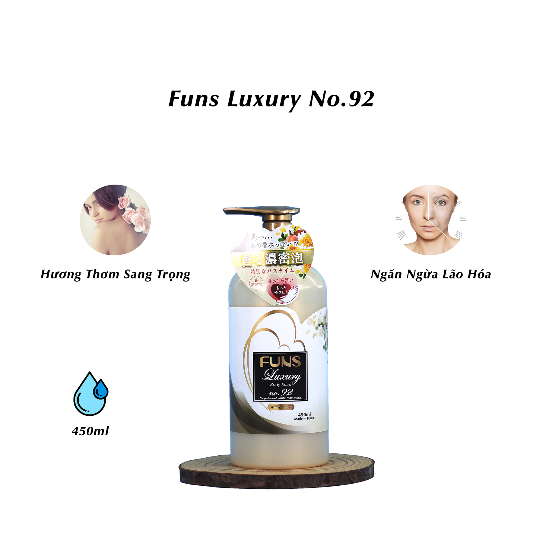 [NHẬT BẢN] Sữa Tắm Daiichi Sekken Funs Luxury No.92 (450ml)