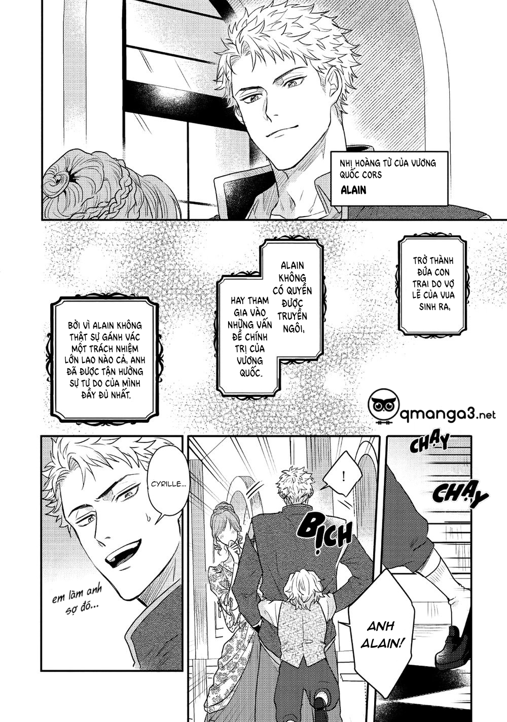 hoàng tử phóng túng và quái thú bị giam cầm chapter 1 7