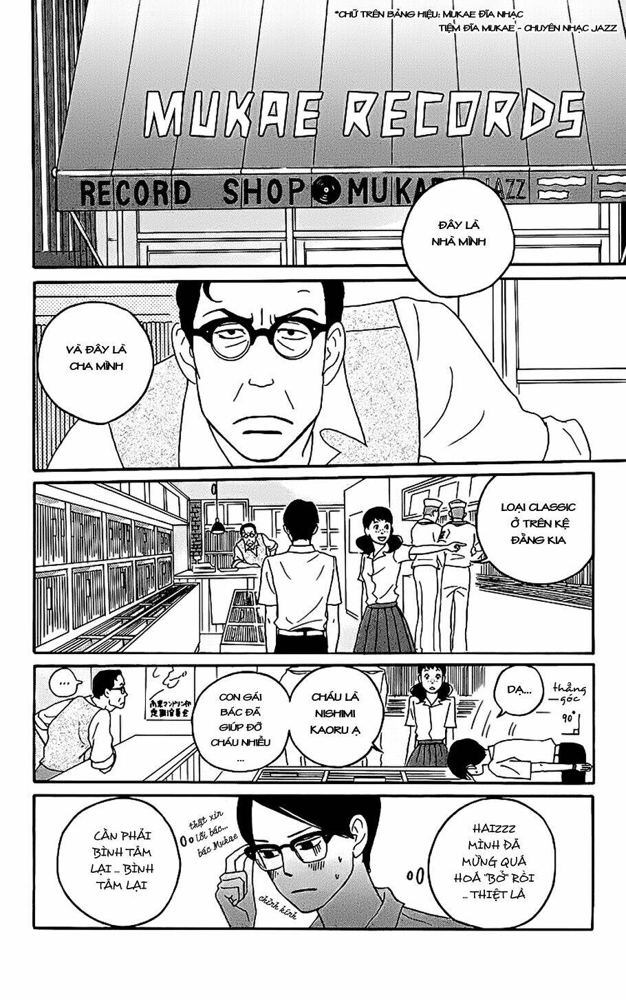sakamichi no apollon chapter 3 17