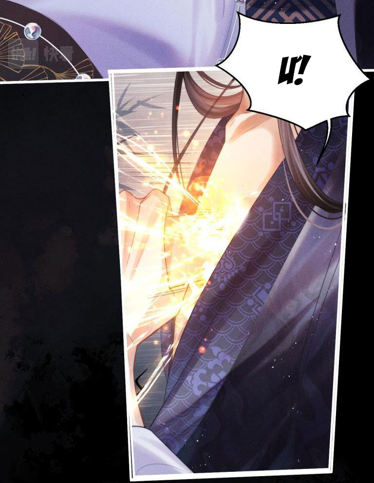 ma tôn hối bất đương sơ chapter 1 28