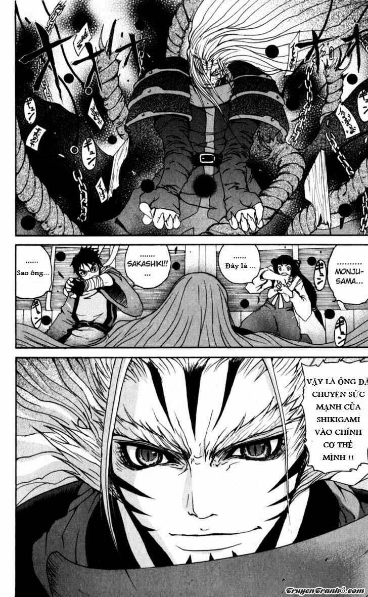 bảo bối chiến thần chapter 1 13