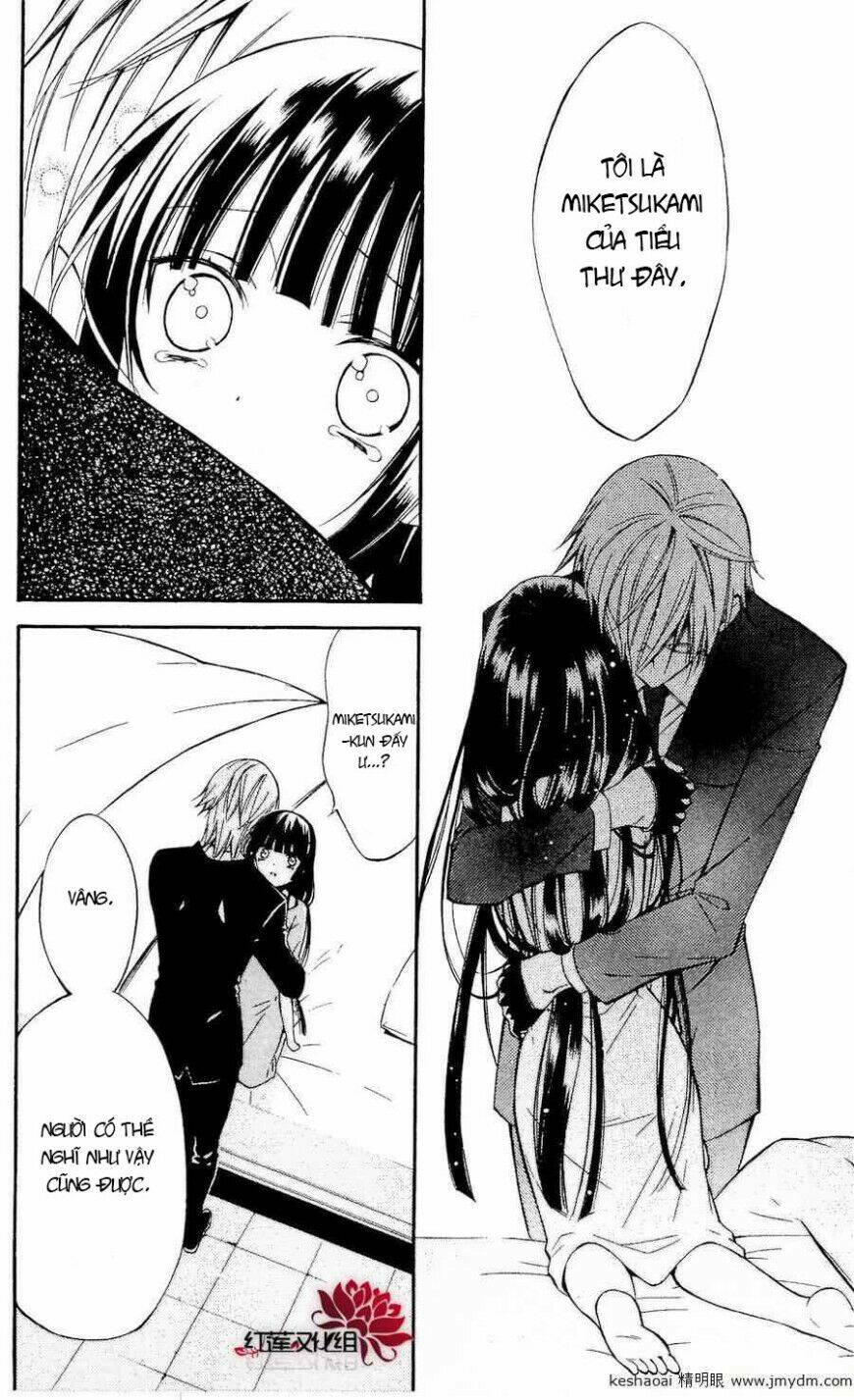 inu x boku ss chapter 20 13