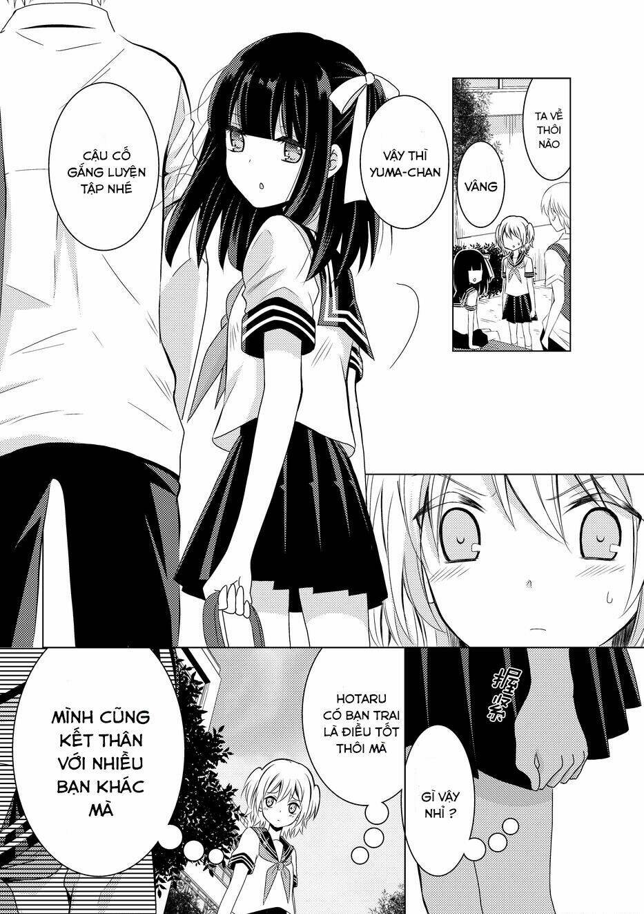 netsuzou trap chapter 8 19