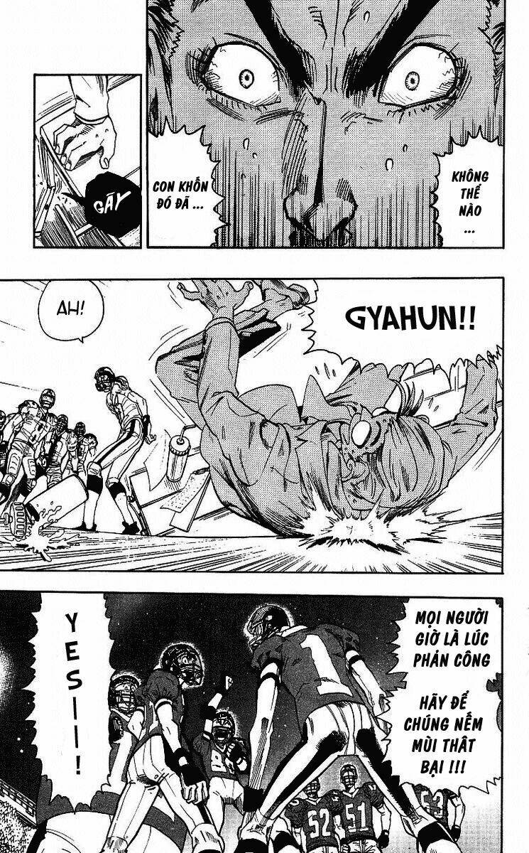 lá chắn mắt chapter 65 17