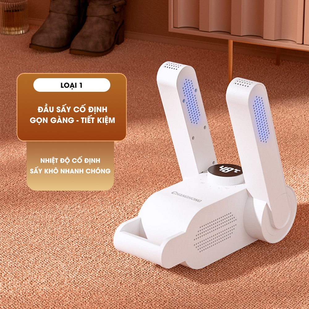 Máy sấy giày dép đa năng thông minh,khử mùi hôi giày,dép tất, găng tay bằng tia cực tím loại cao cấp có đèn báo nhiệt