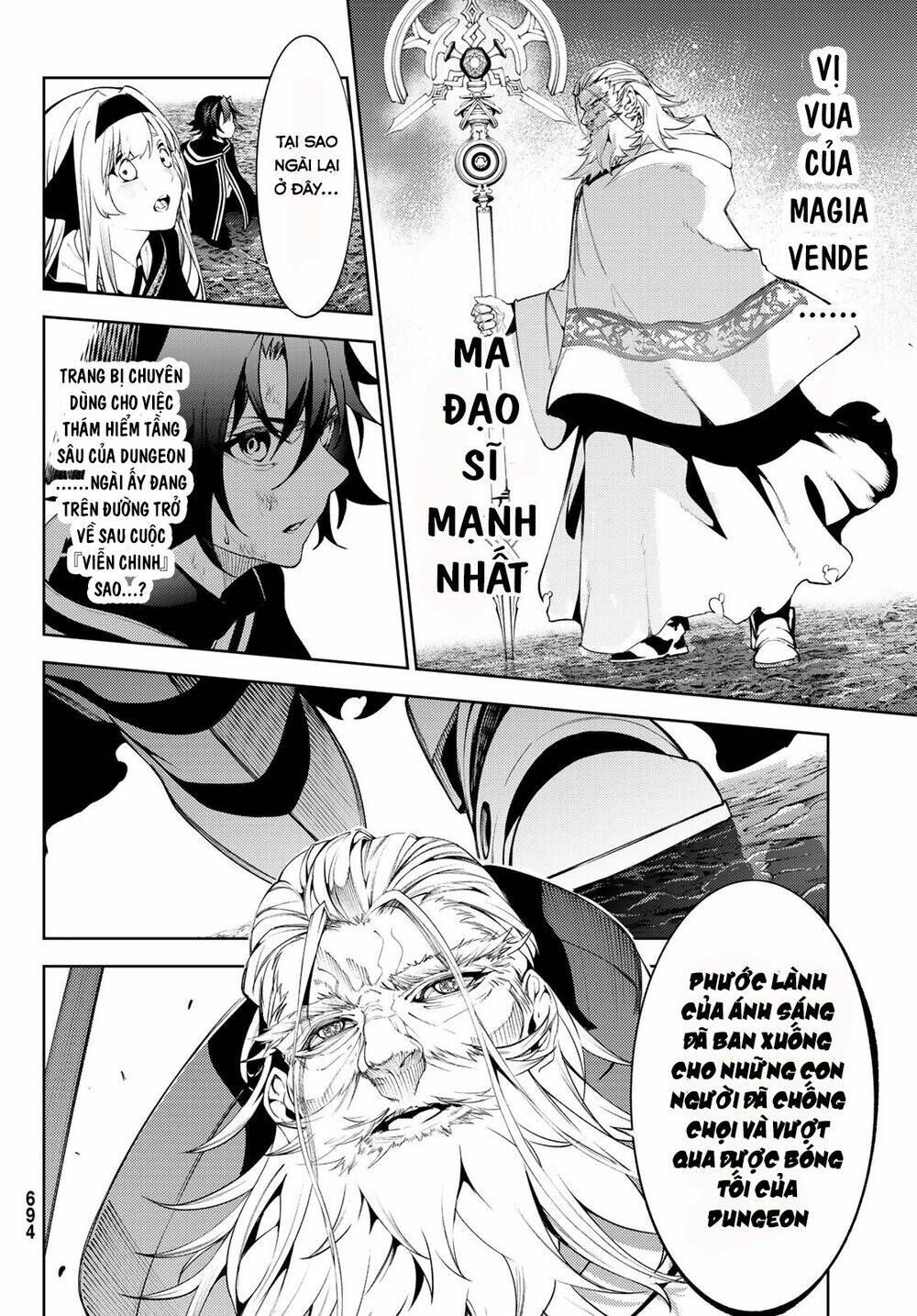 wistoria's wand and sword chapter 20 36