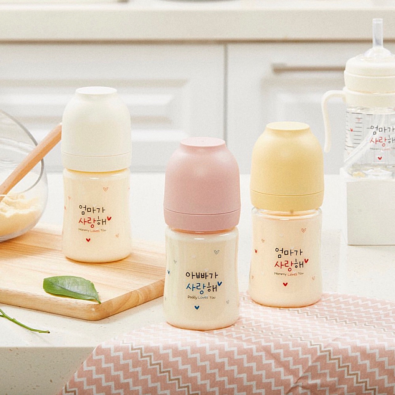 Bình sữa Haenim Nothing All-in-one PA 150ml-  Hàng chính hãng có tem bảo đảm