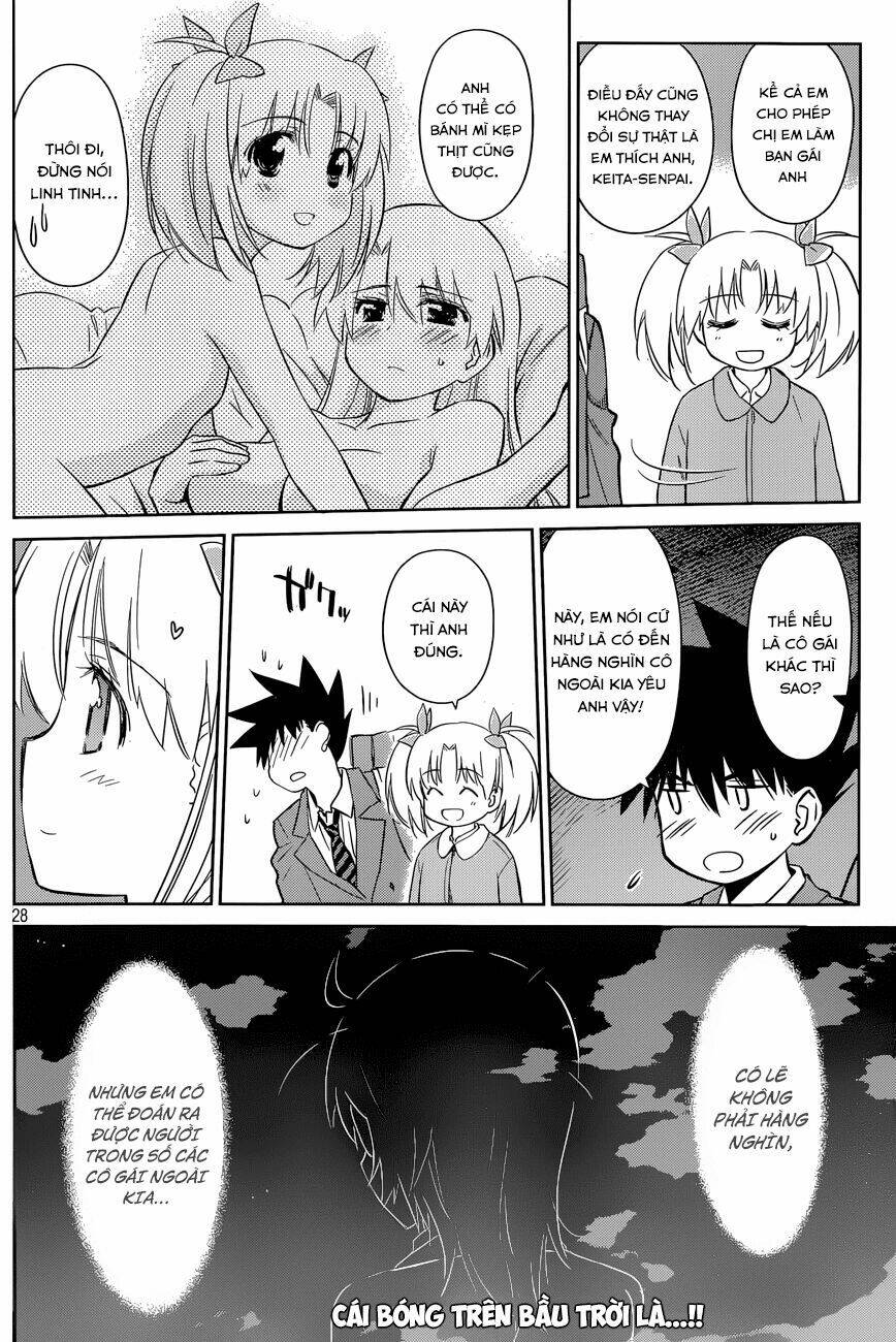 kiss x sis chapter 78 28