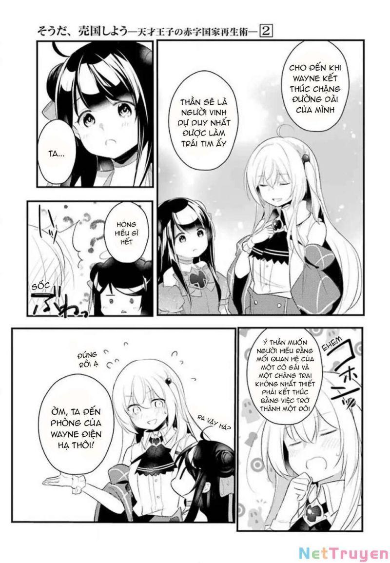 tensai ouji no akaji kokka saisei jutsu - souda, baikoku shiyou chapter 32 6