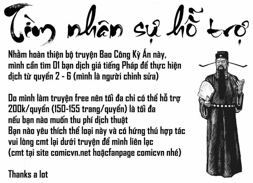 judge bao | bao công kỳ án chapter 2 20