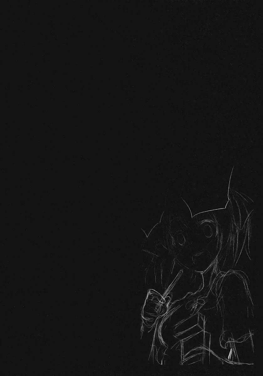 yumekui merry chapter 17 30