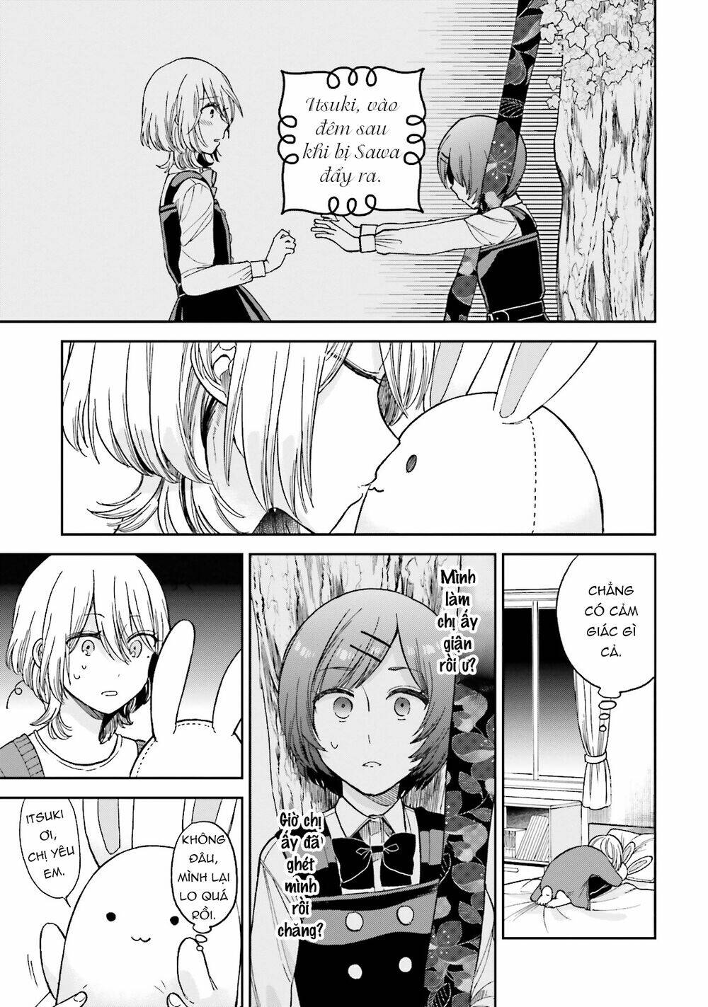 a kiss and a white lily chapter 25.1 11