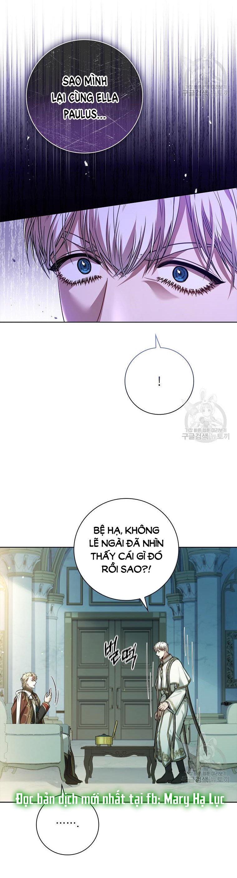 trở thành thư ký của bạo chúa chapter 100.1 18