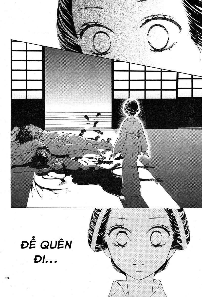 seirou opera chapter 1 20