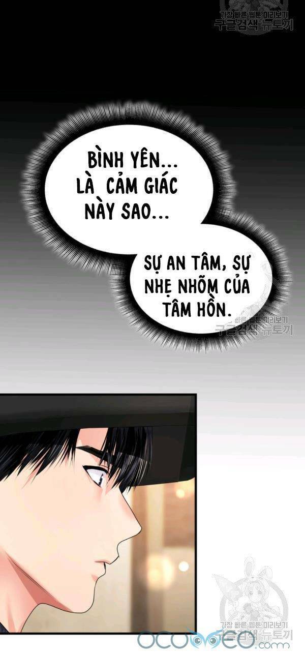 cô dâu của sói đen chapter 22 46