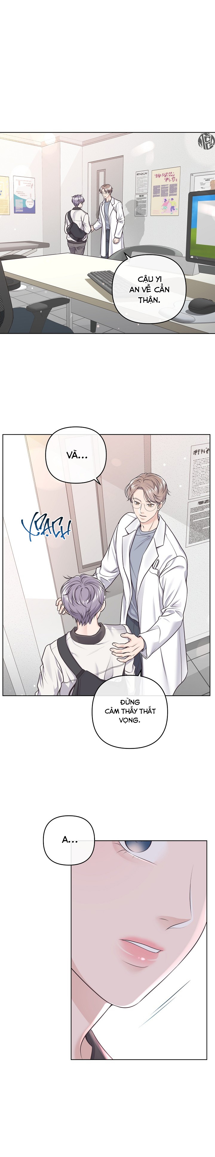 quản gia đáng yêu chapter 73 1