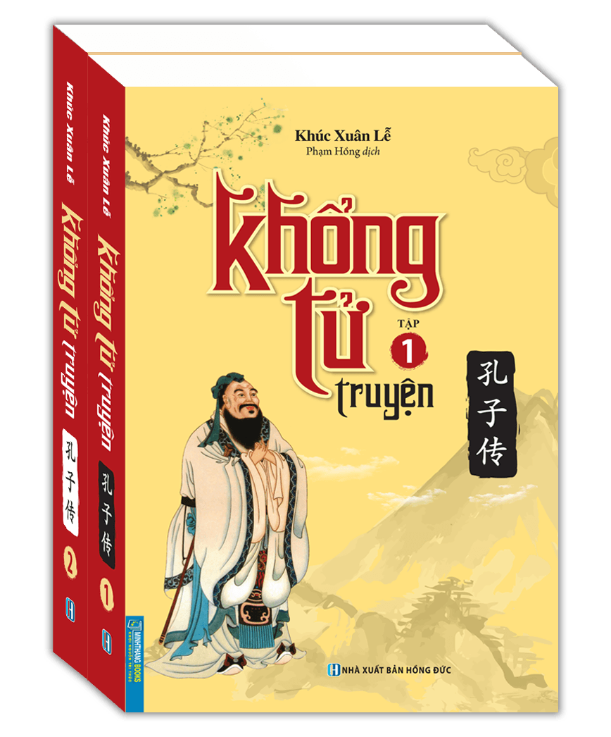 Sách - Bộ Sách Khổng Tử Truyện - Tập 1 + Tập 2 (Bộ 2 Tập)