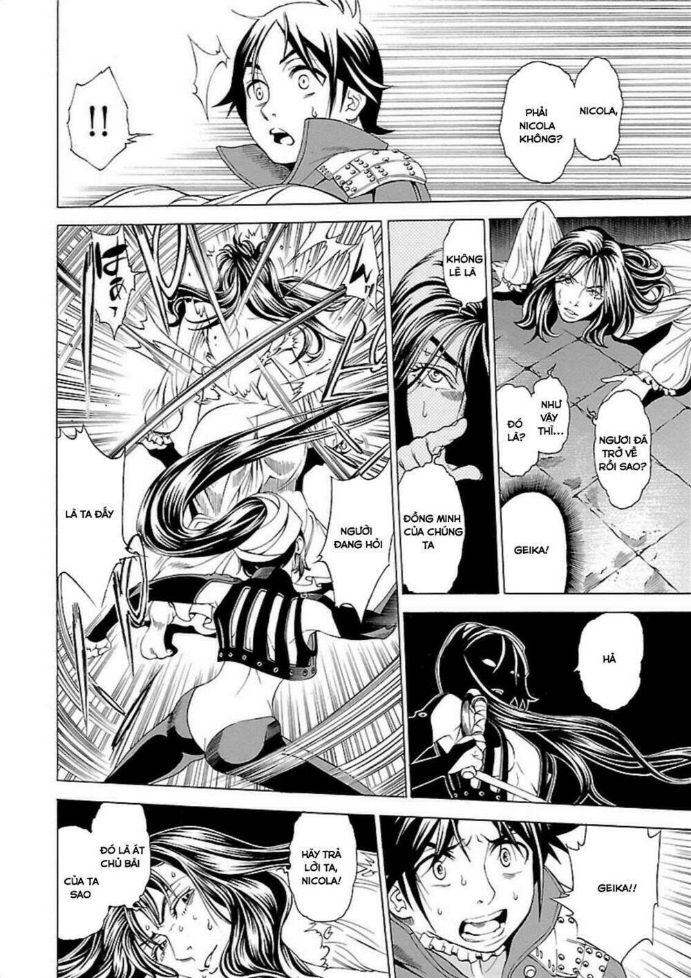 seigai no majo chapter 1 31