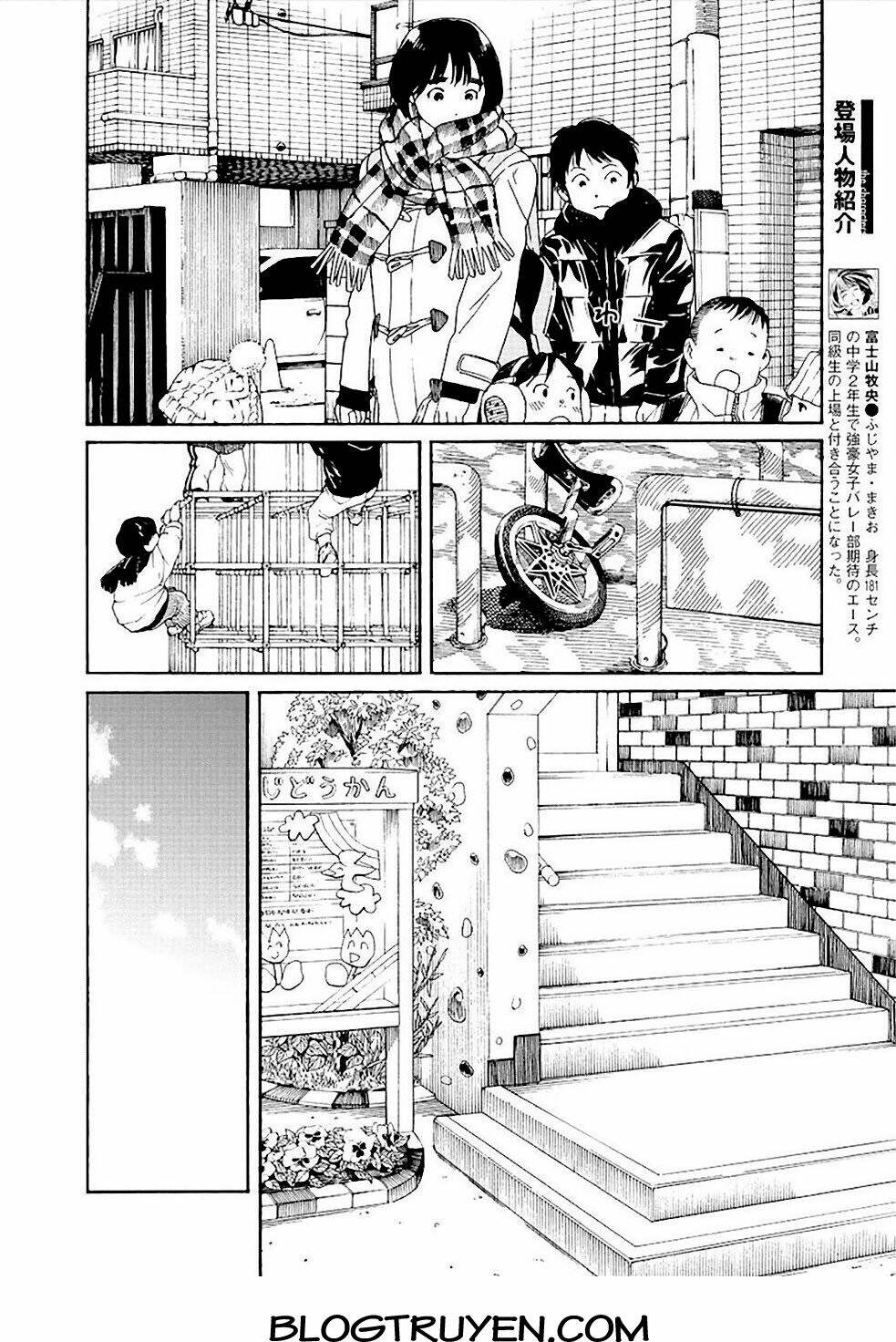fujiyamasan wa shishunki chapter 52 7