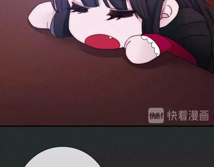 đêm tối chốn này chapter 44 63