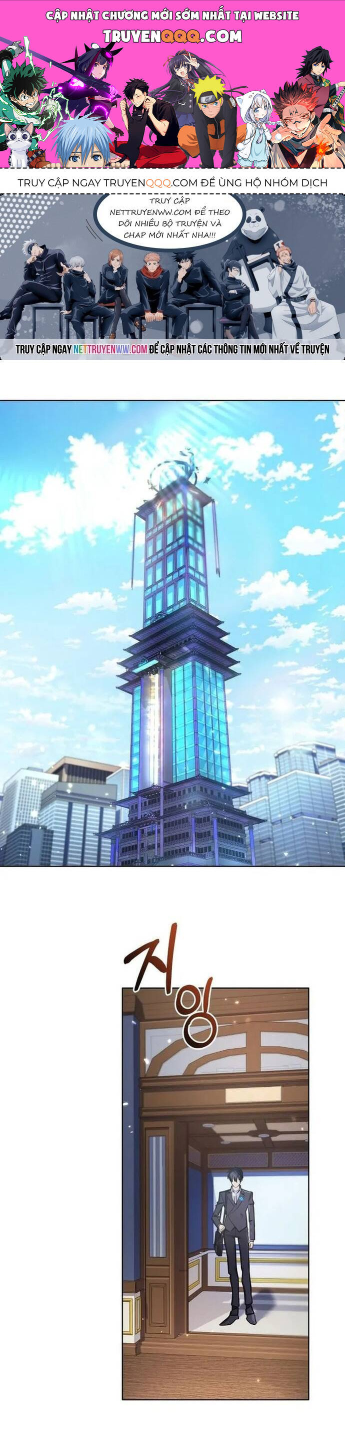 sự trở lại của đại pháp sư huyền thoại chapter 20 1