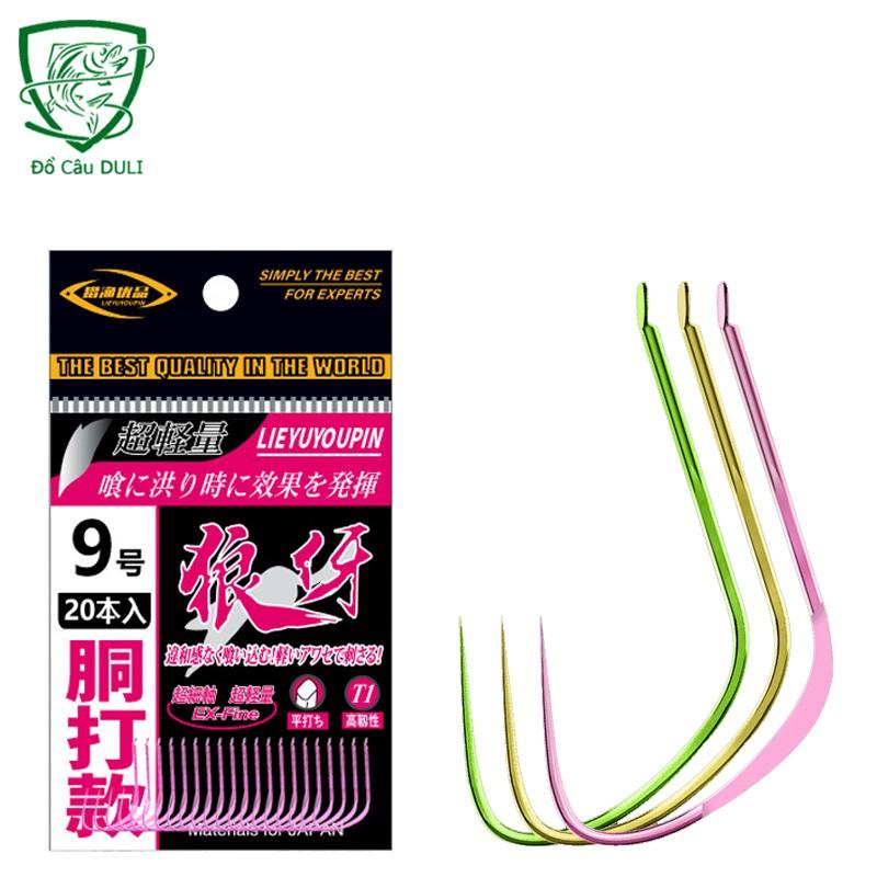 Lưỡi Câu Cá Không Ngạnh Thép Carbon 110C  thiết kế dạng phẳng Siêu Sắc Bén Chuyên Câu Đài , Câu Đơn LC-4