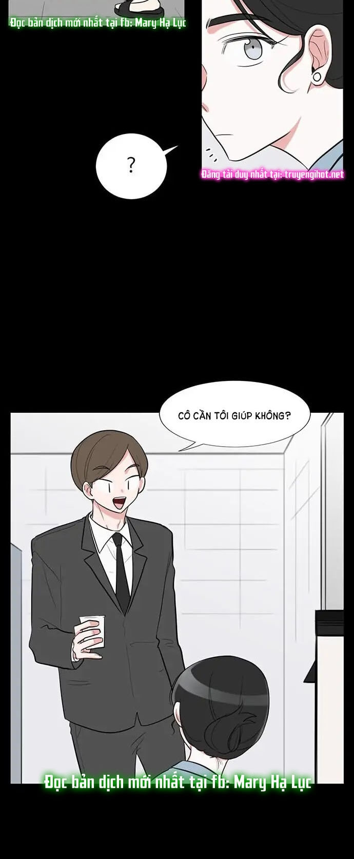 gatabutata chapter 65.1 16