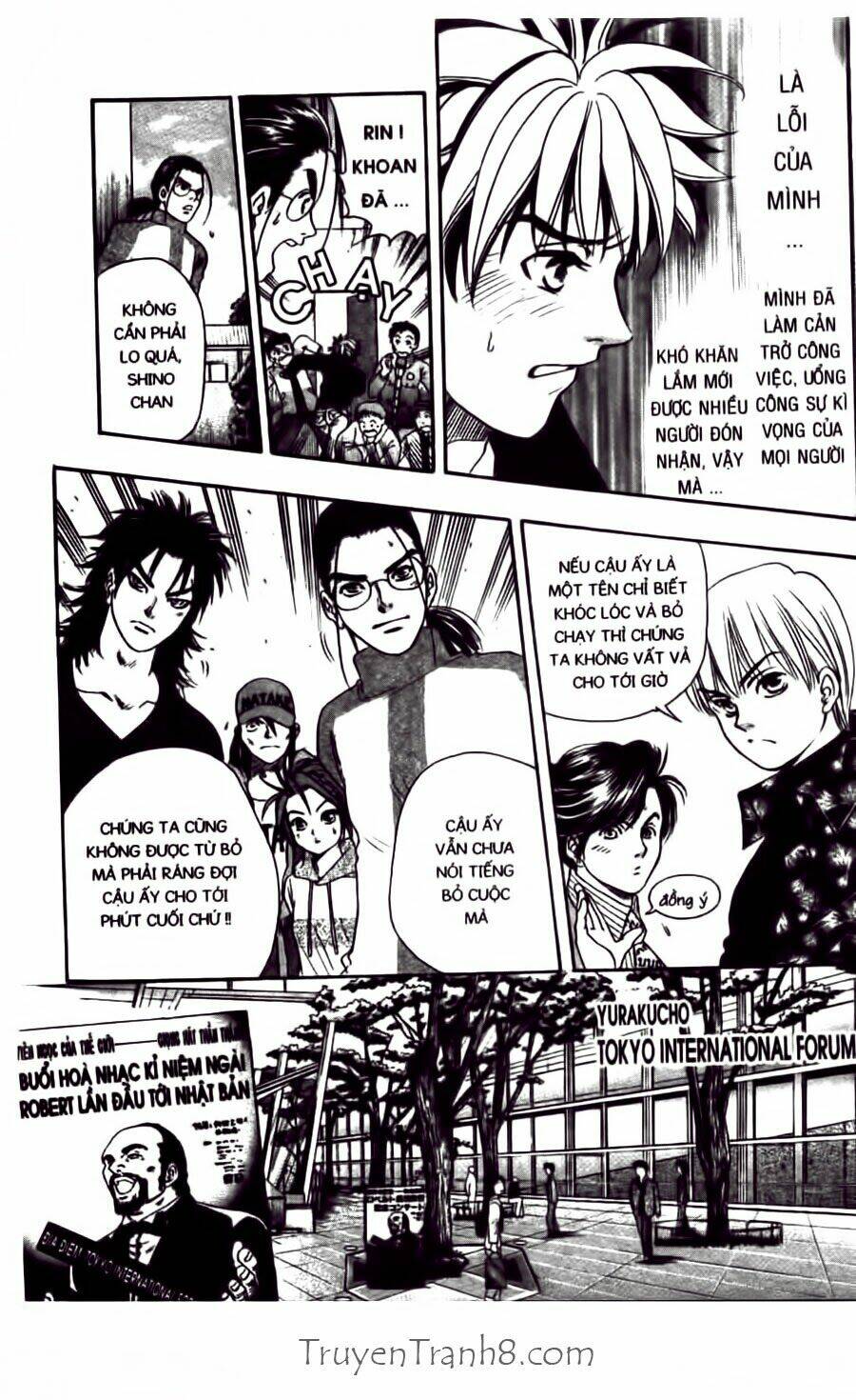 dragon voice - giọng hát của rồng chapter 26 8