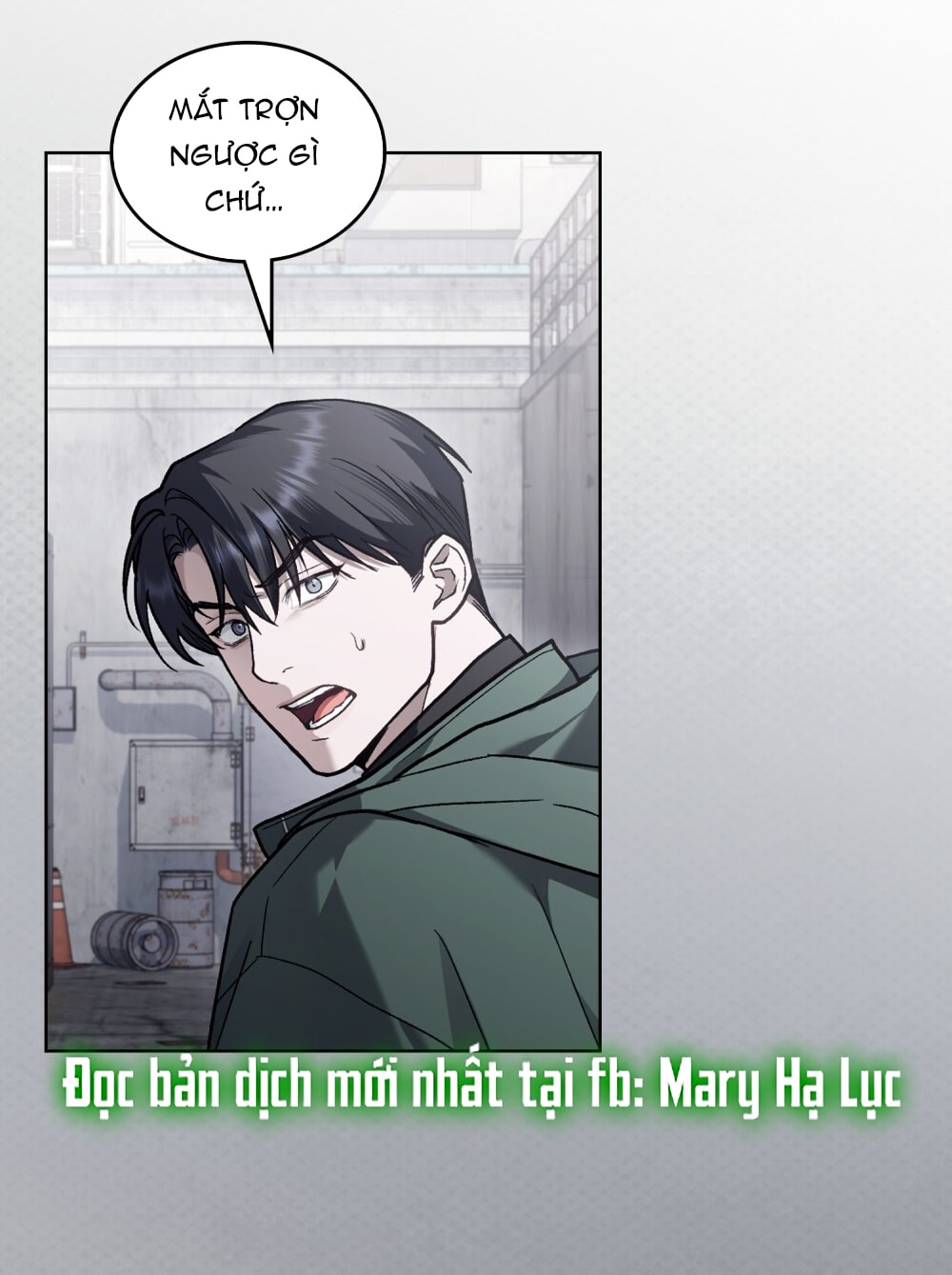 merry psycho chapter 14.2 42