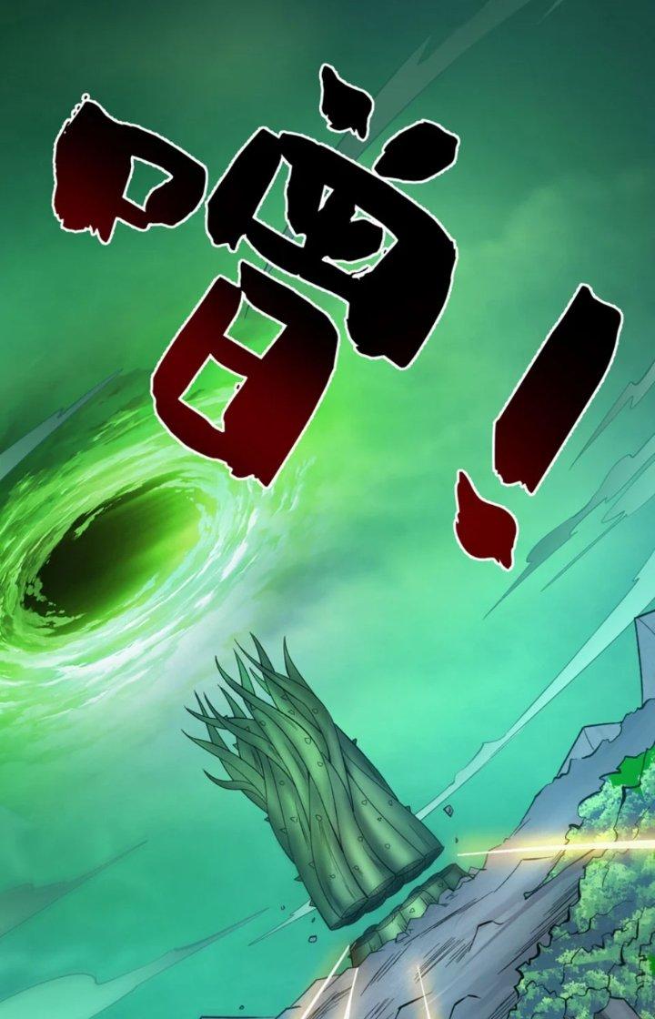 ẩn cư mười vạn năm, đời sau mời ta rời núi chapter 53 34