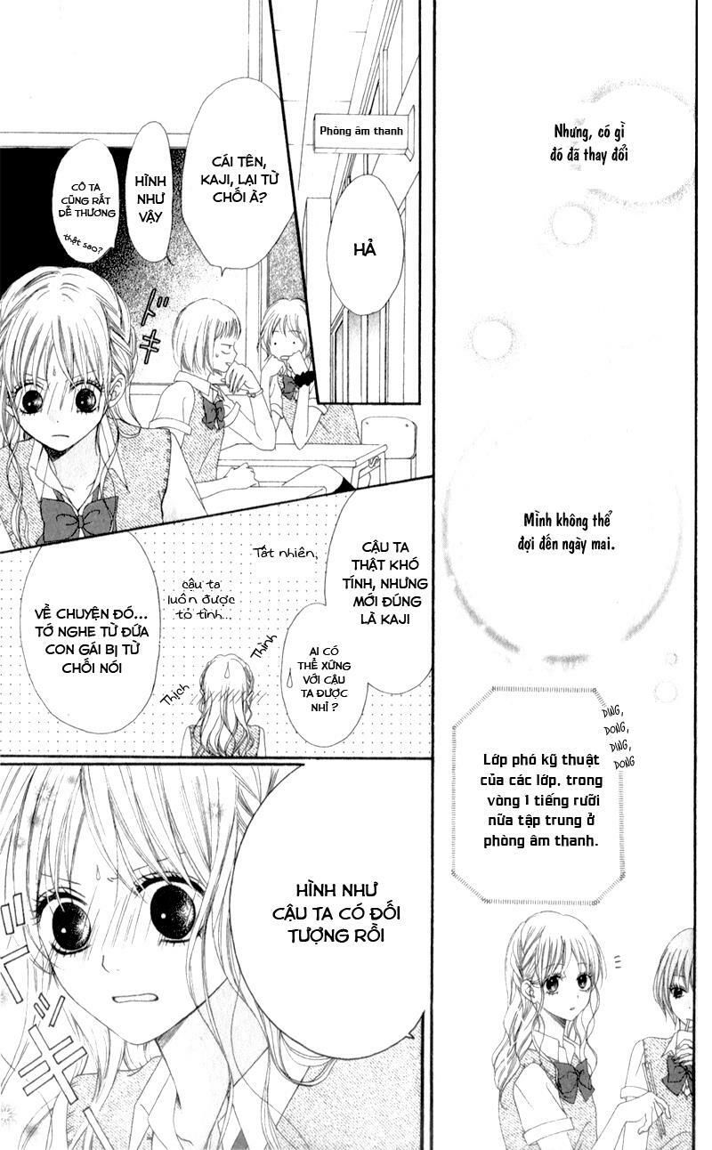 kiss made no kyori chapter 3 5