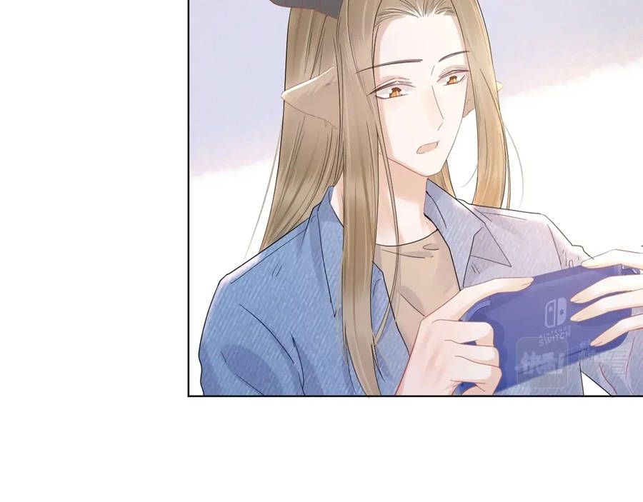 ăn một bé thỏ chapter 27 81