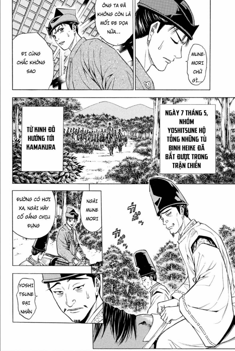 thiếu niên vương phần 2 chapter 82 35