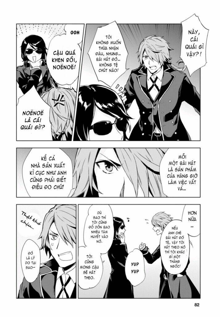 galism - renai joutou 3 shimai chapter 3 20