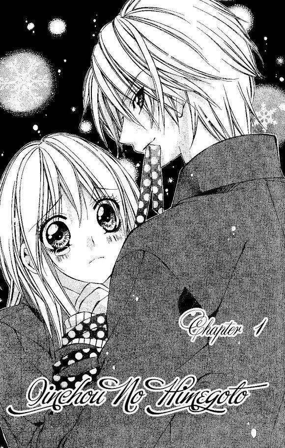 linchou no himegoto chapter 1 5