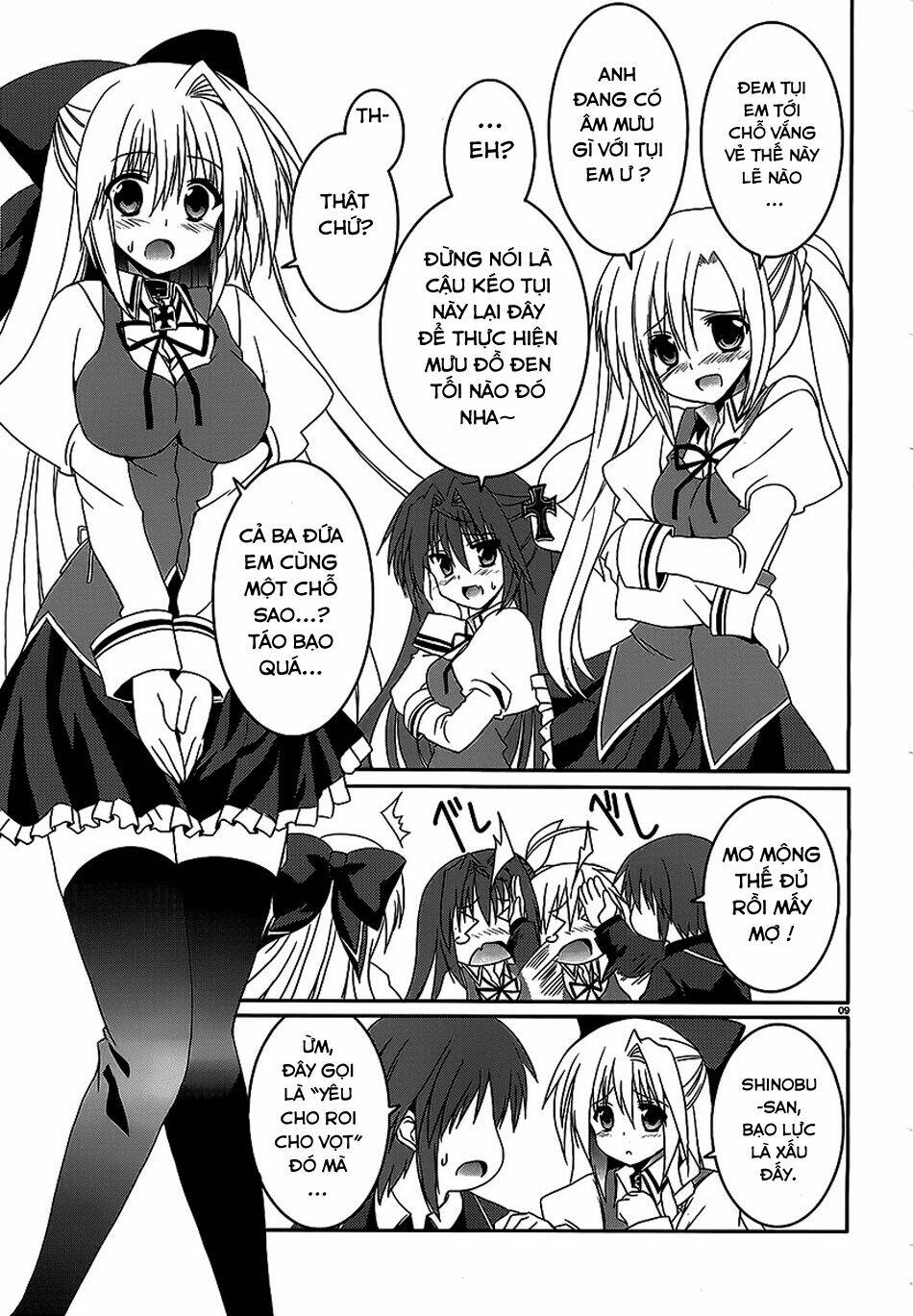 tsuki tsuki! chapter 15 8