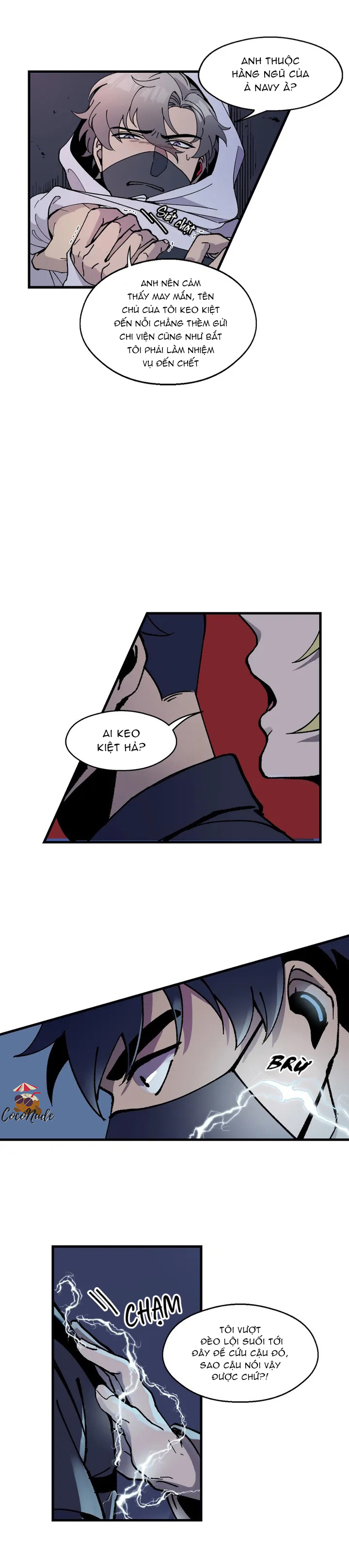 huyết sát thành chapter 1 17
