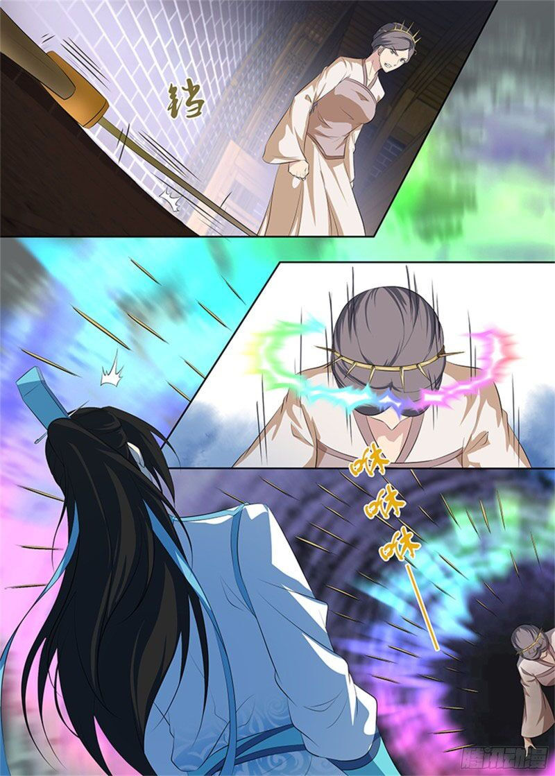 vĩnh hằng chí tôn chapter 289 3