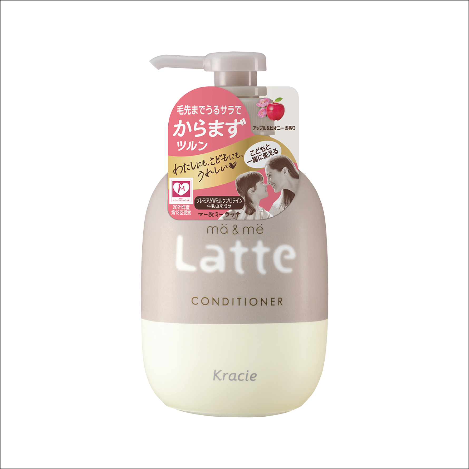 Dầu Xả Dưỡng Tóc Chắc Khỏe Dành Cho Cả Gia Đình Ma &amp; Me Kracie Ma &amp; Me Latte Conditioner 490g