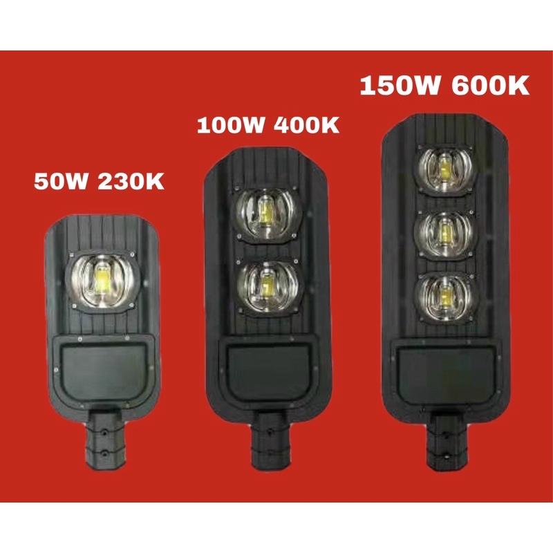 Đèn đường led hình chiếc lá bản mới vỏ nhôm dày chuẩn watt kín nước IP67